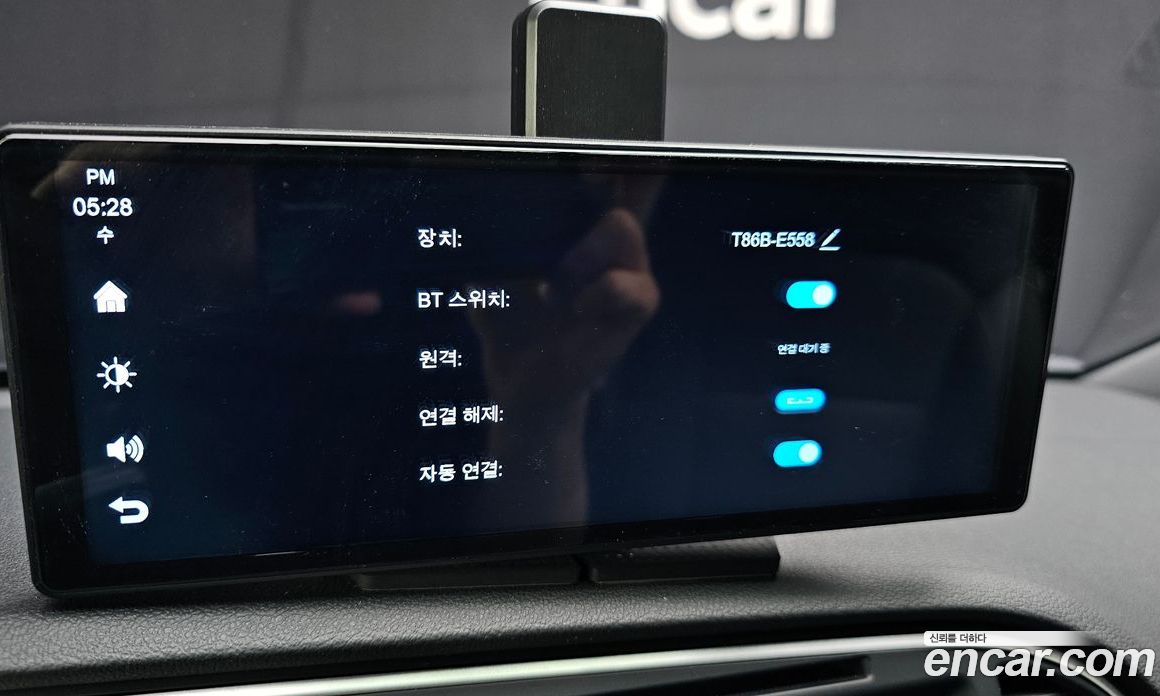 Hyundai Avante (AD) 6th Gen фото 18