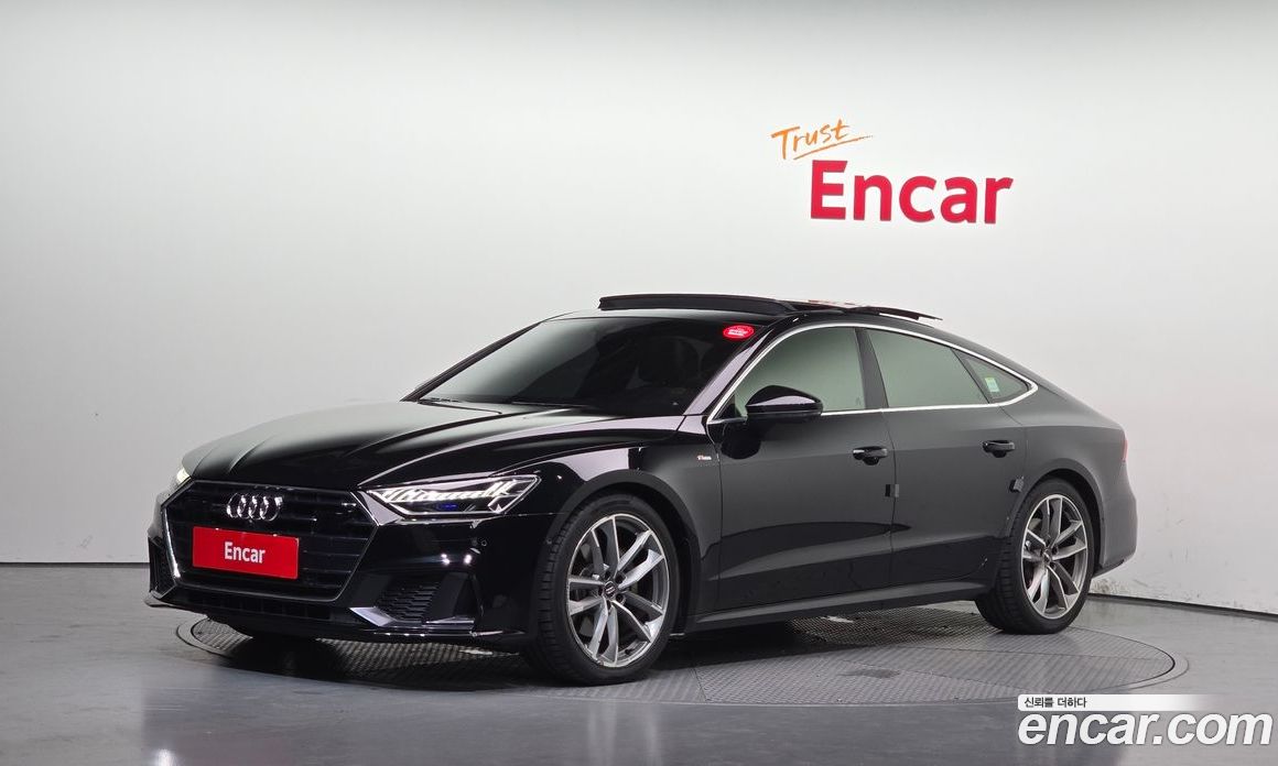 Audi A7 (4K)