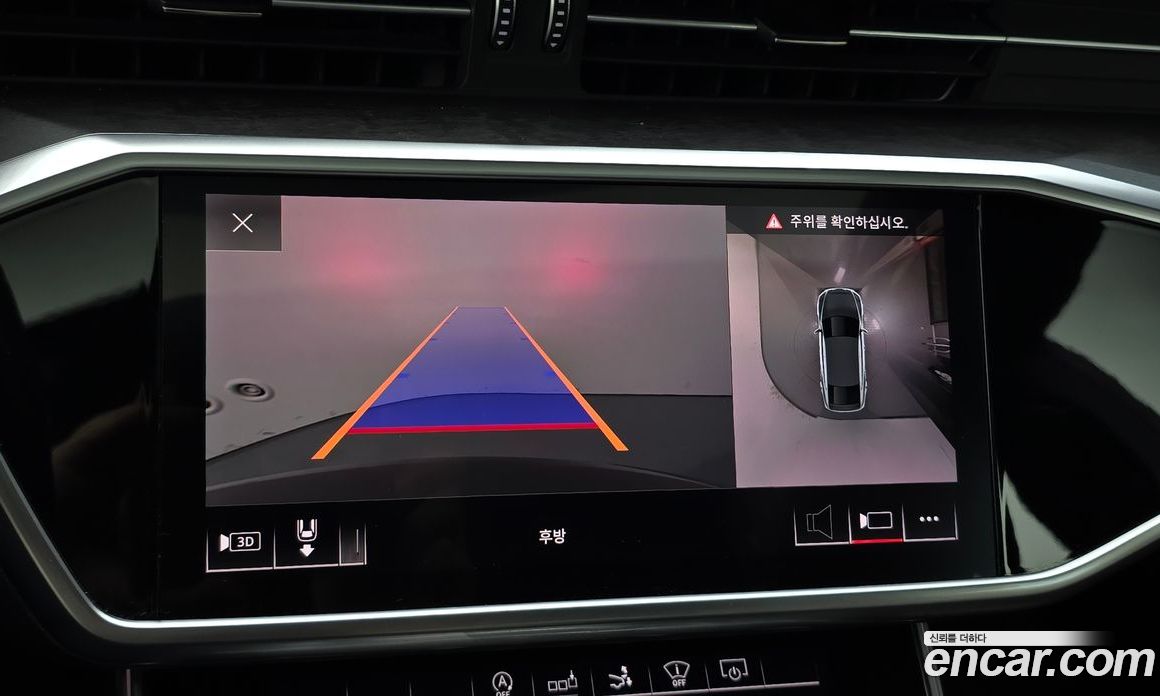 Audi A7 (4K) фото 16