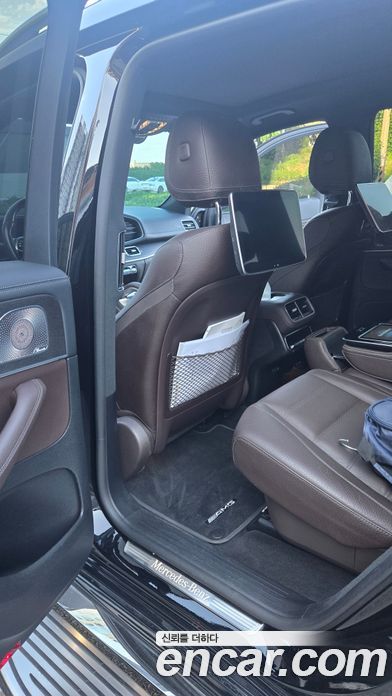 Mercedes-Benz GLS-Class X167 фото 7