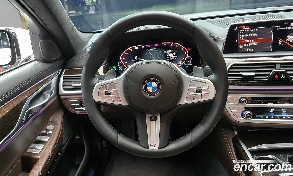 BMW 7-Series (G11) фото 13