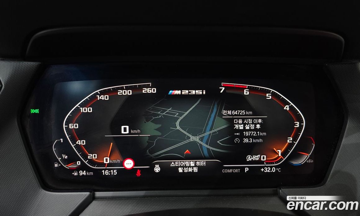 BMW 2-Series (F44) фото 8