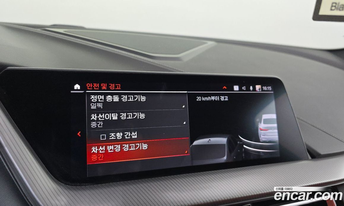 BMW 2-Series (F44) фото 19