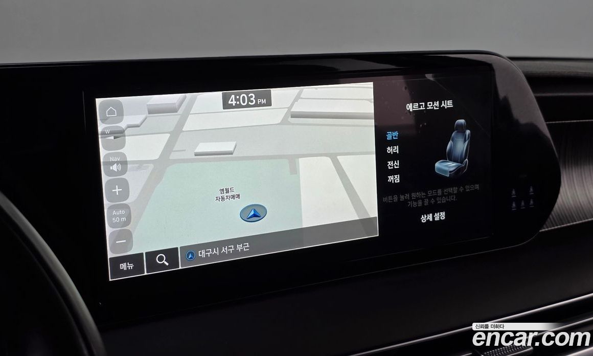 Hyundai Palisade 1st Gen Restyling фото 13