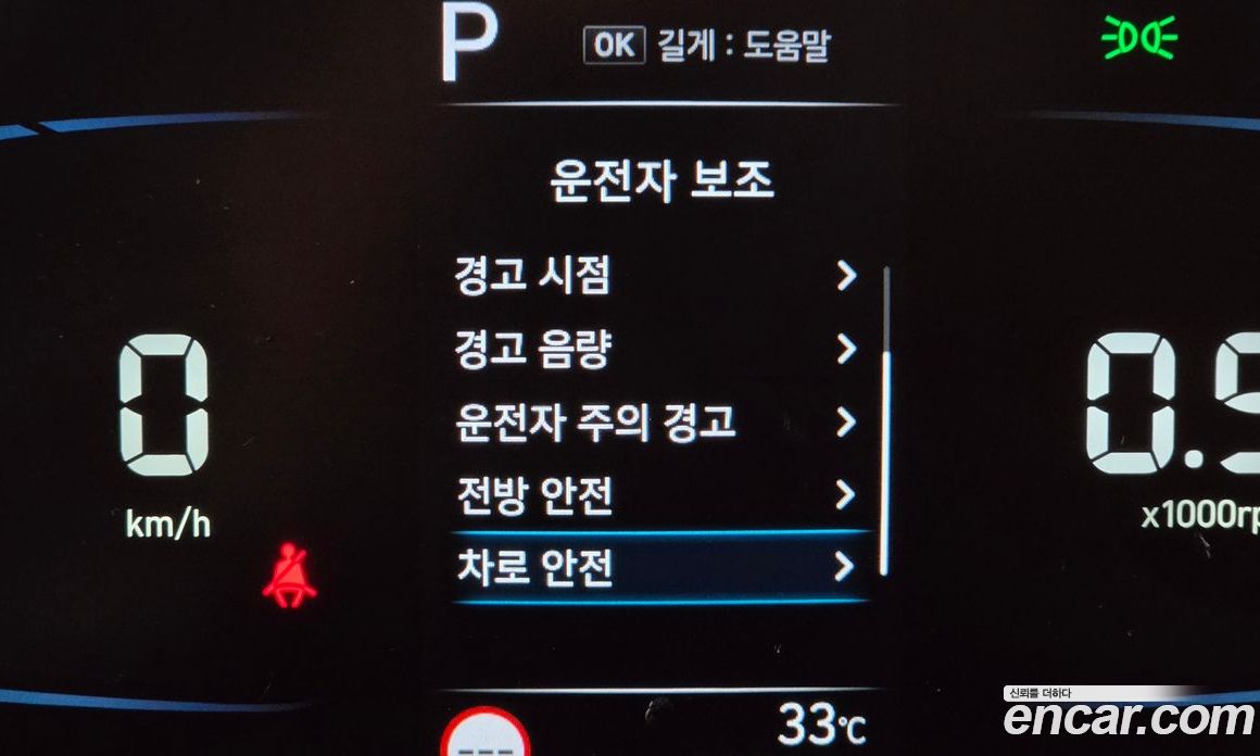 Hyundai Casper фото 31