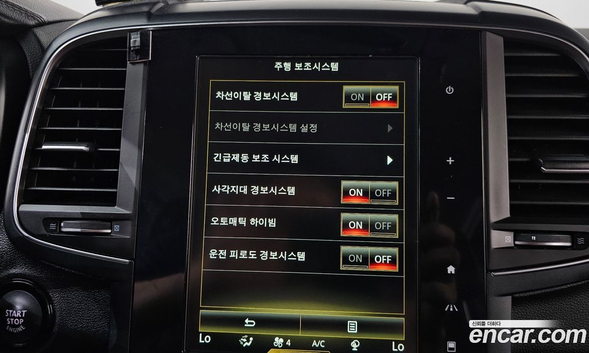 Renault Korea (Samsung) QM6 фото 16