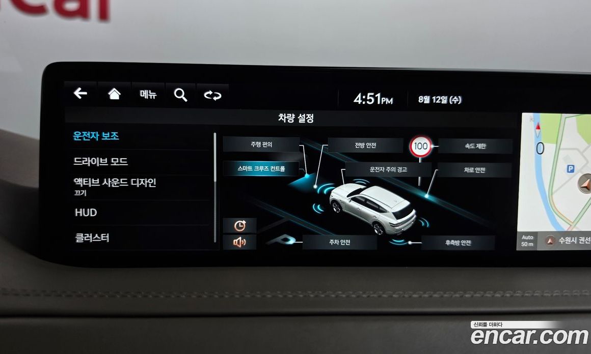 Genesis GV80 фото 34