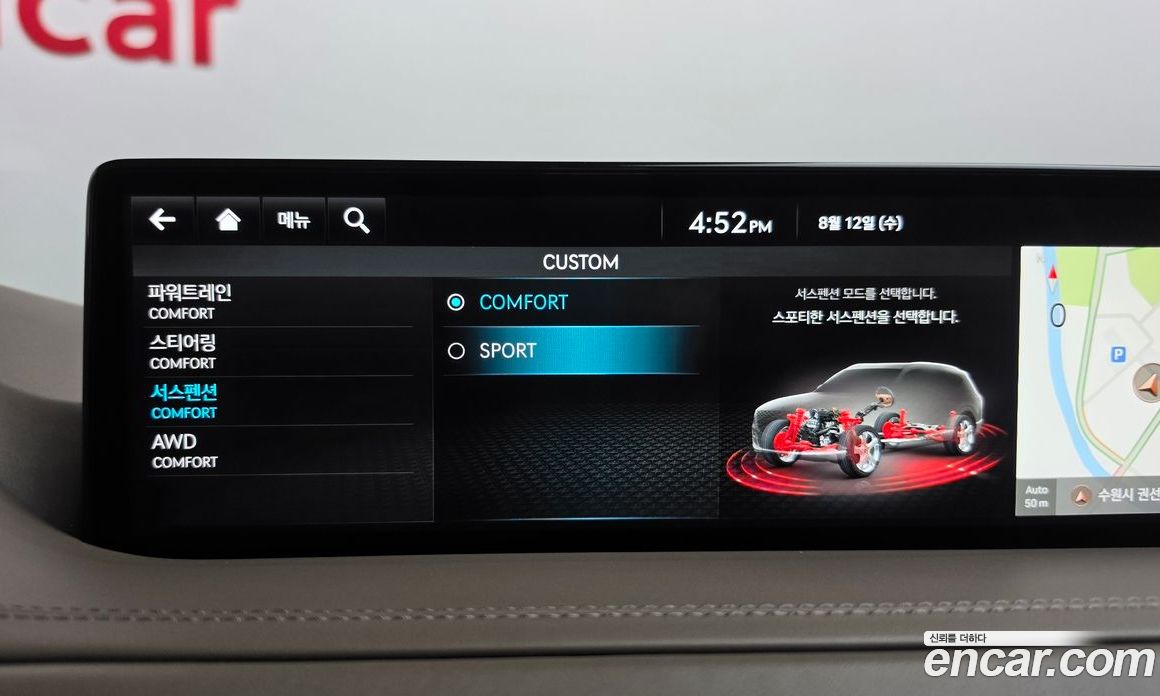 Genesis GV80 фото 35