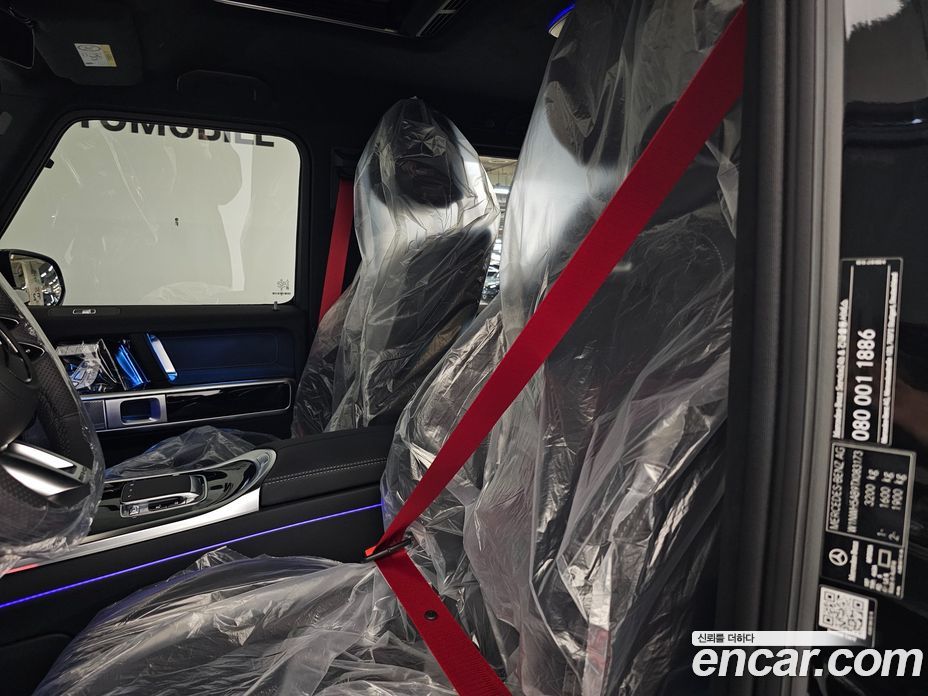 Mercedes-Benz G-Class W465 фото 13