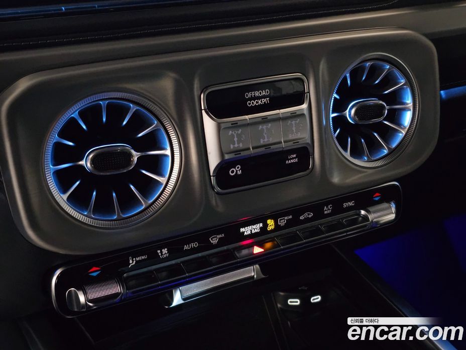 Mercedes-Benz G-Class W465 фото 20