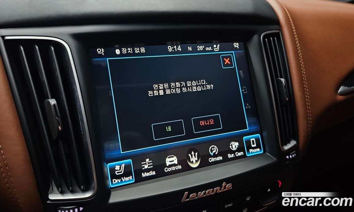 Maserati Levante фото 14