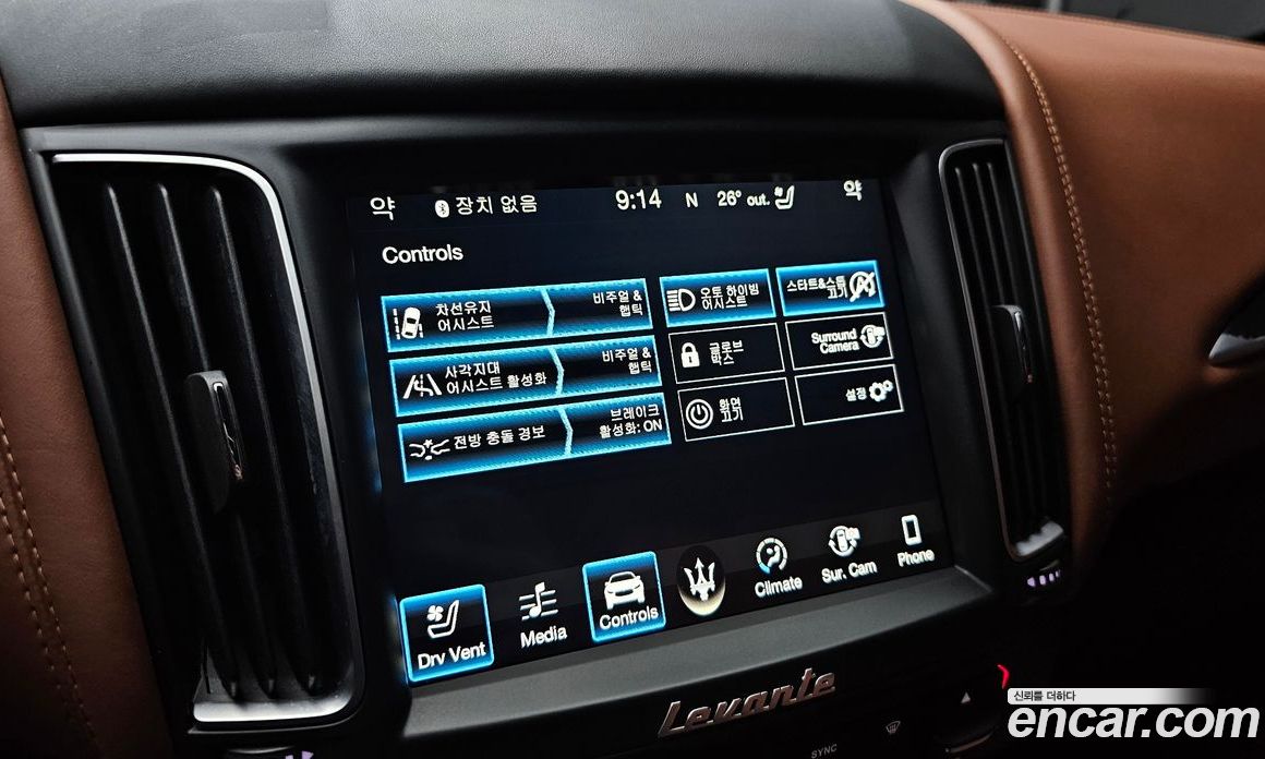 Maserati Levante фото 15