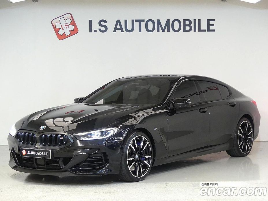 BMW 8-Series (G15)