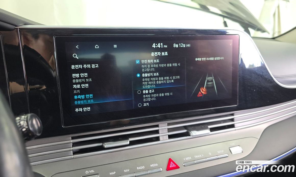 Hyundai Grandeur Hybrid (IG) 6th Gen Restyling фото 16