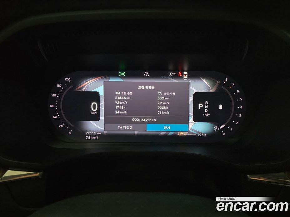 Volvo XC60 2nd Gen фото 9