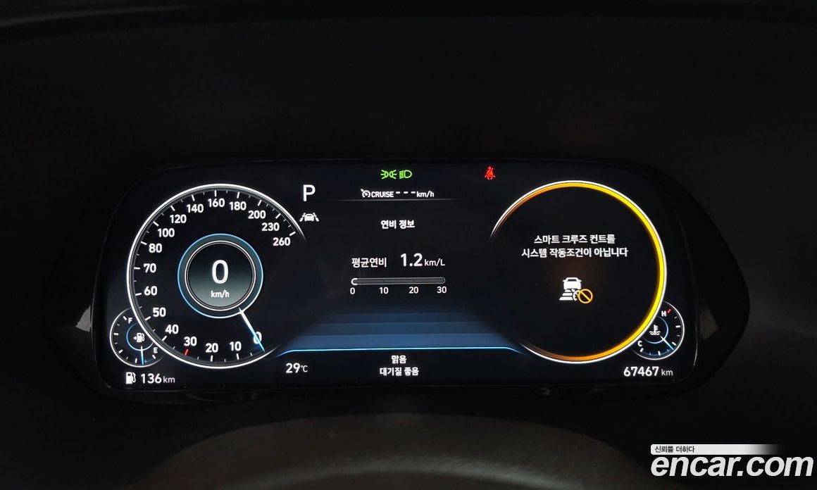 Hyundai Palisade 1st Gen фото 7