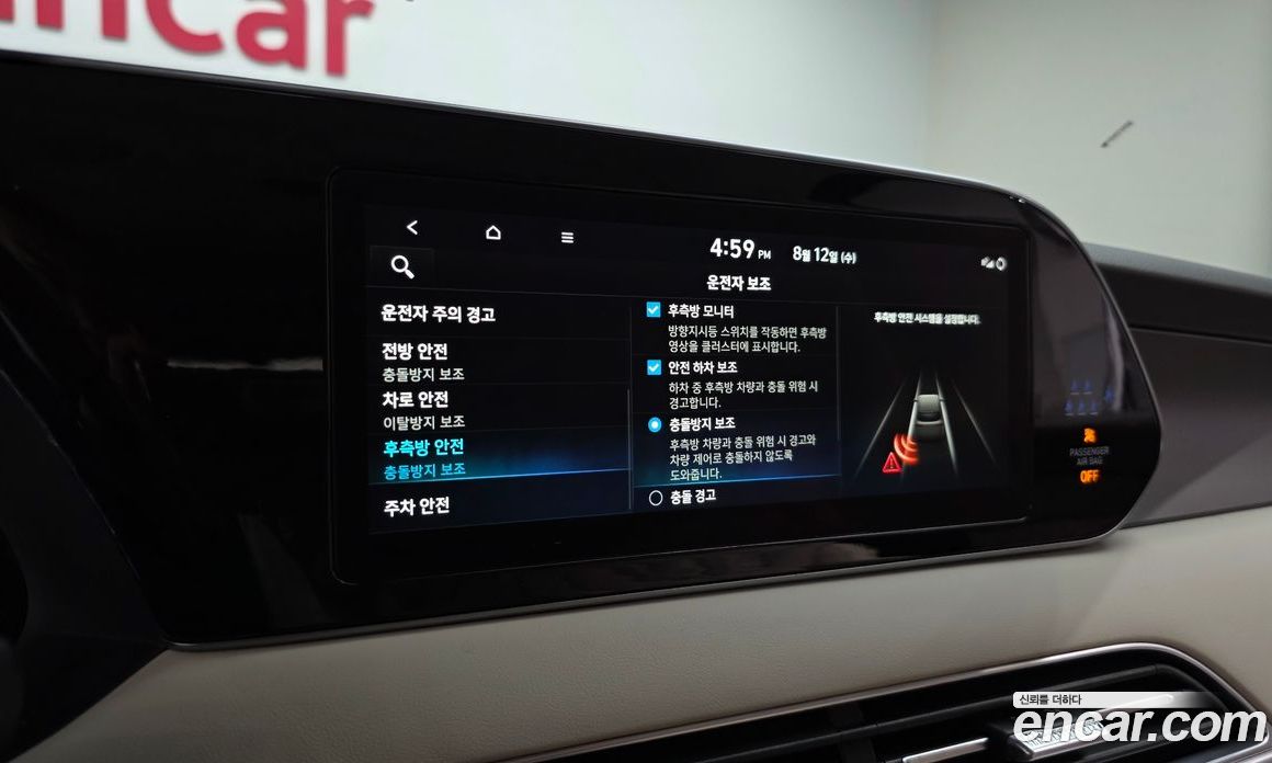 Hyundai Palisade 1st Gen фото 15