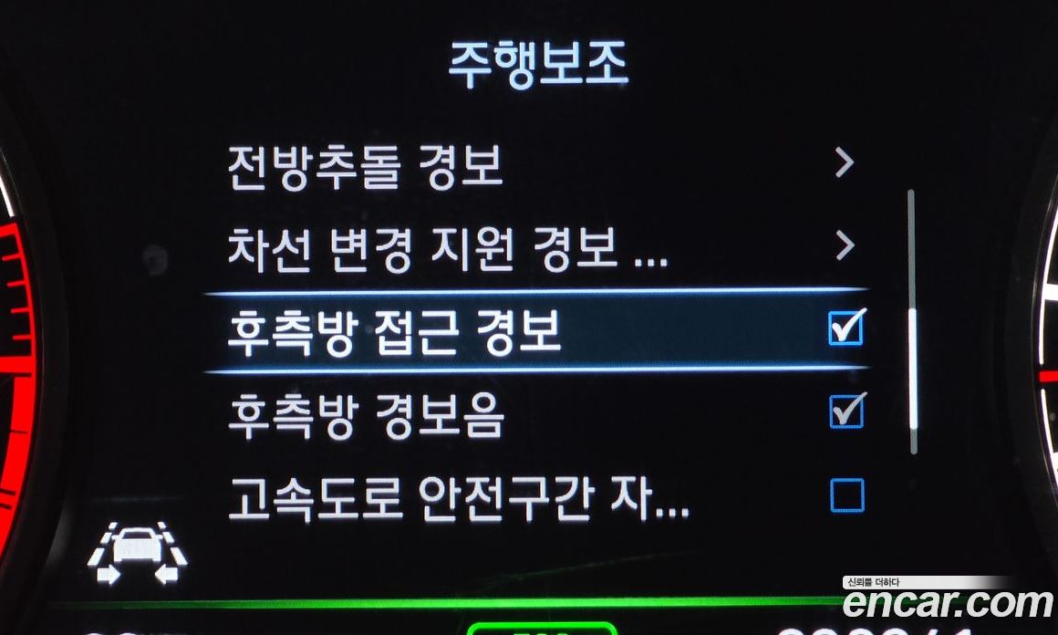 Genesis EQ900 фото 16