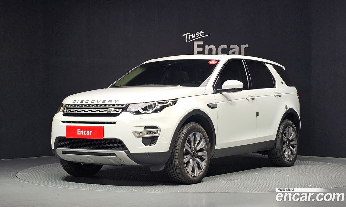 Land Rover Discovery Sport 1st Gen