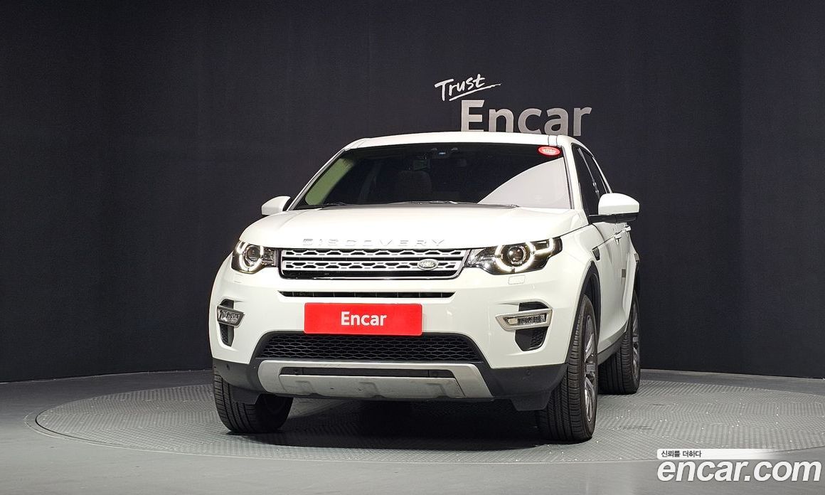 Land Rover Discovery Sport 1st Gen фото 3