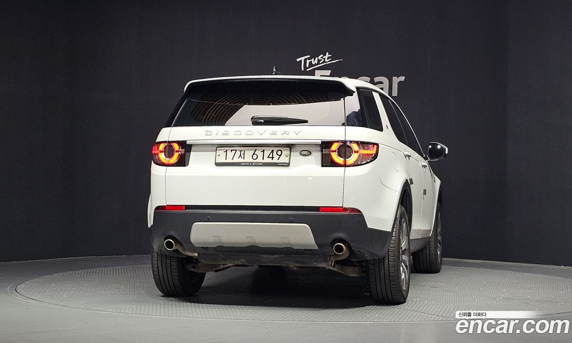 Land Rover Discovery Sport 1st Gen фото 4