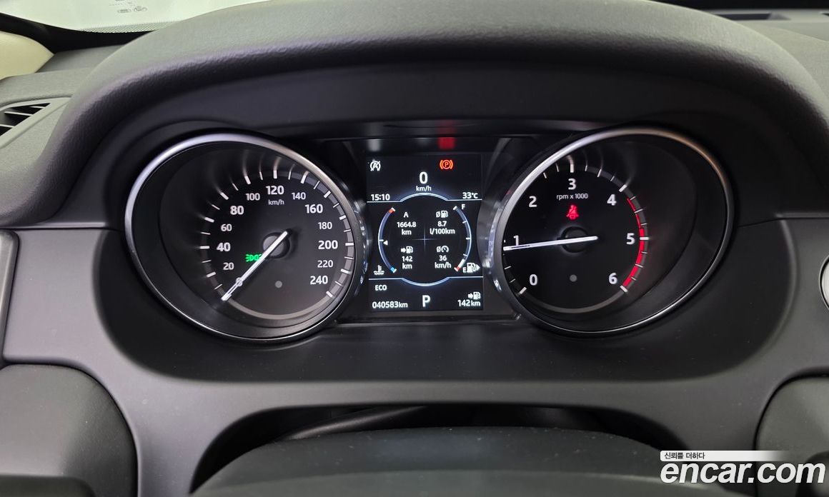 Land Rover Discovery Sport 1st Gen фото 8