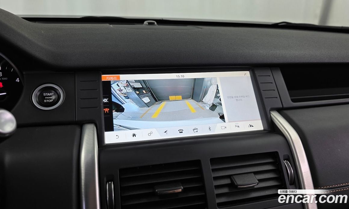 Land Rover Discovery Sport 1st Gen фото 15