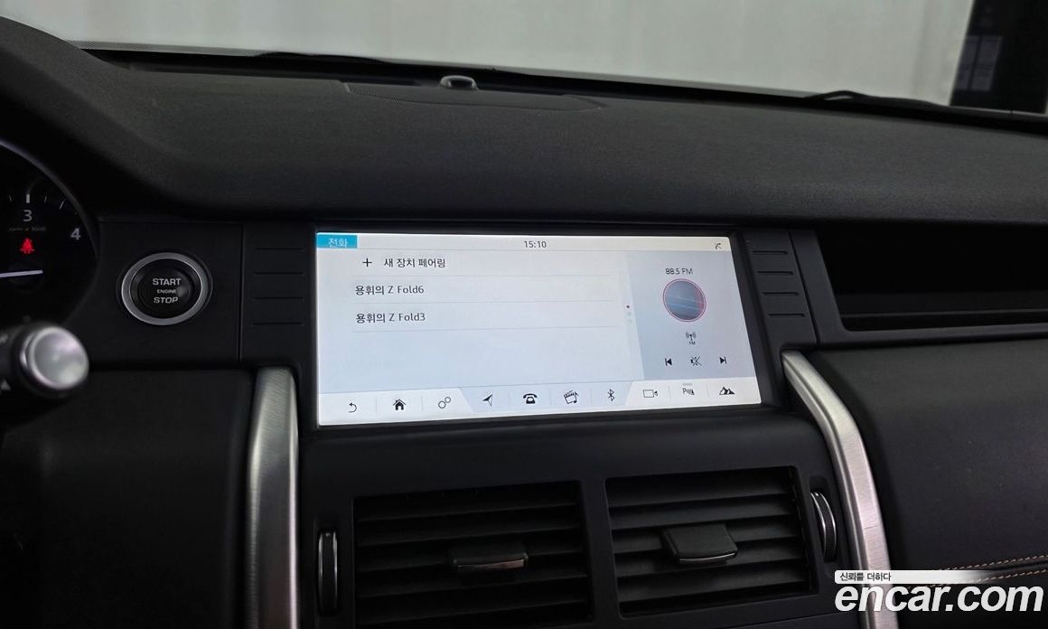 Land Rover Discovery Sport 1st Gen фото 16