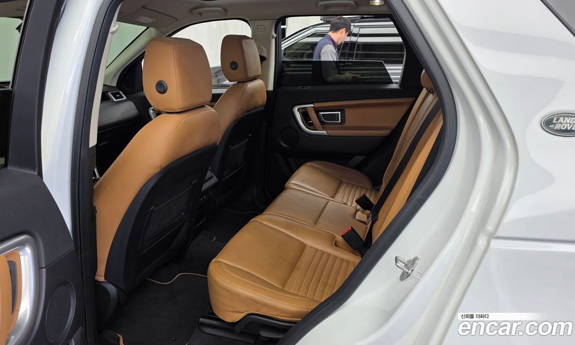 Land Rover Discovery Sport 1st Gen фото 26
