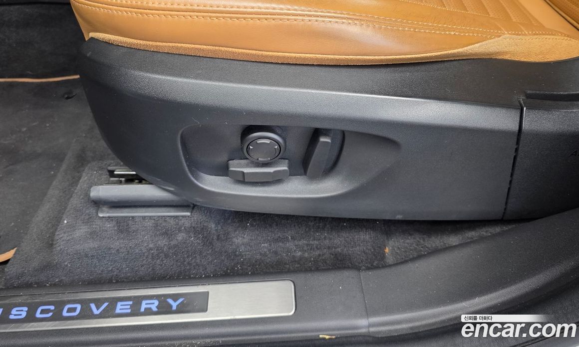 Land Rover Discovery Sport 1st Gen фото 31