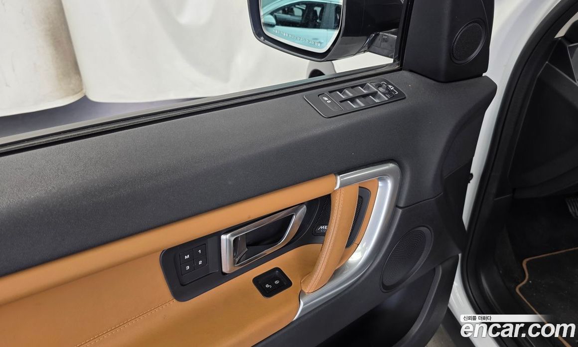 Land Rover Discovery Sport 1st Gen фото 33