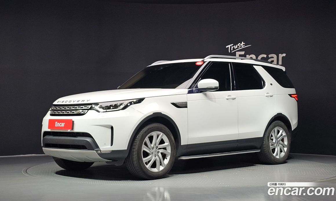 Land Rover Discovery 5