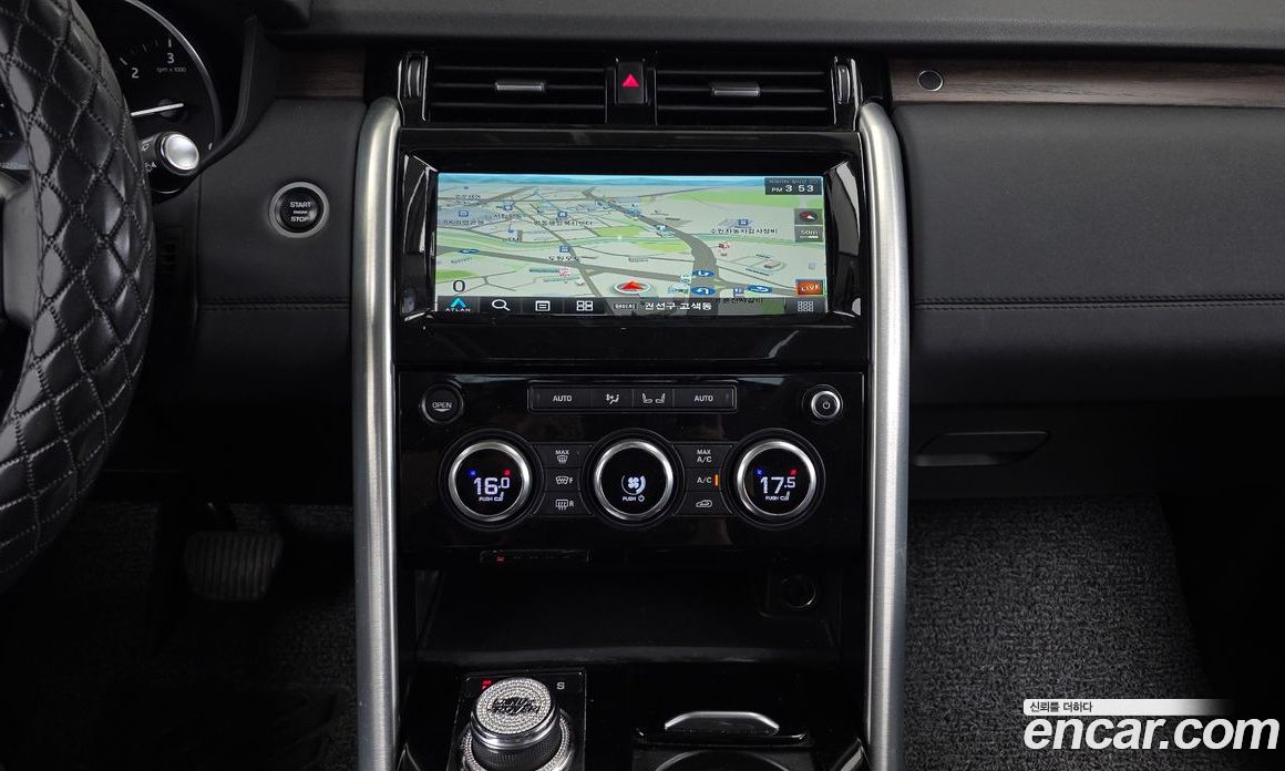 Land Rover Discovery 5 фото 14
