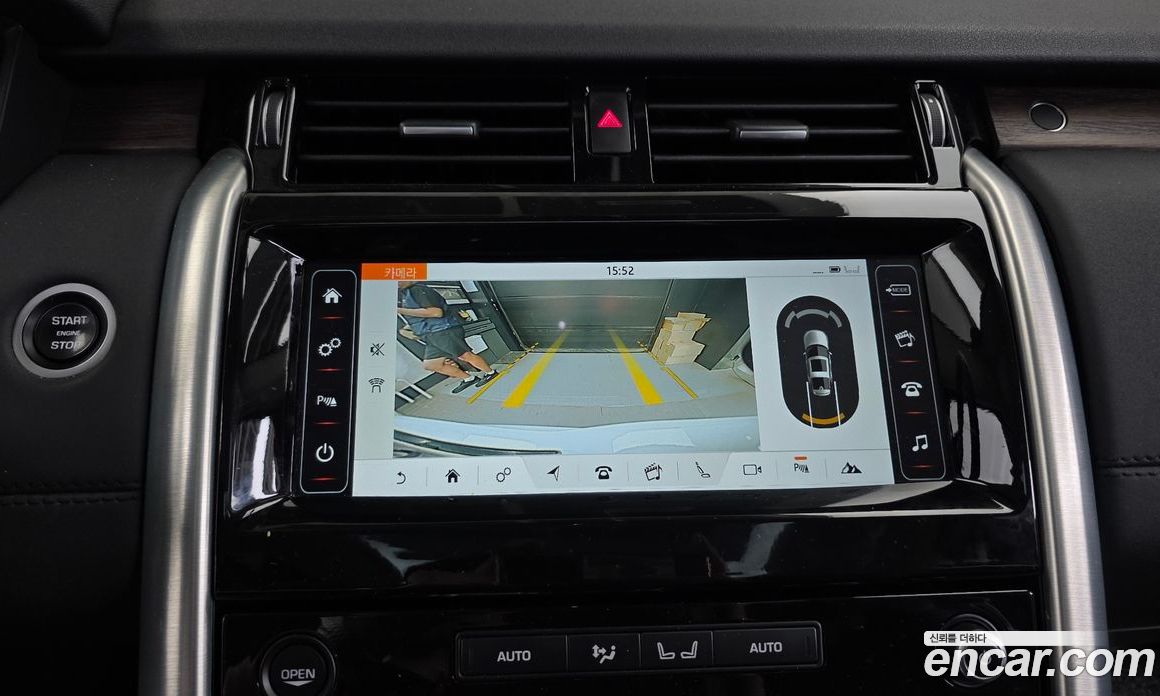 Land Rover Discovery 5 фото 15