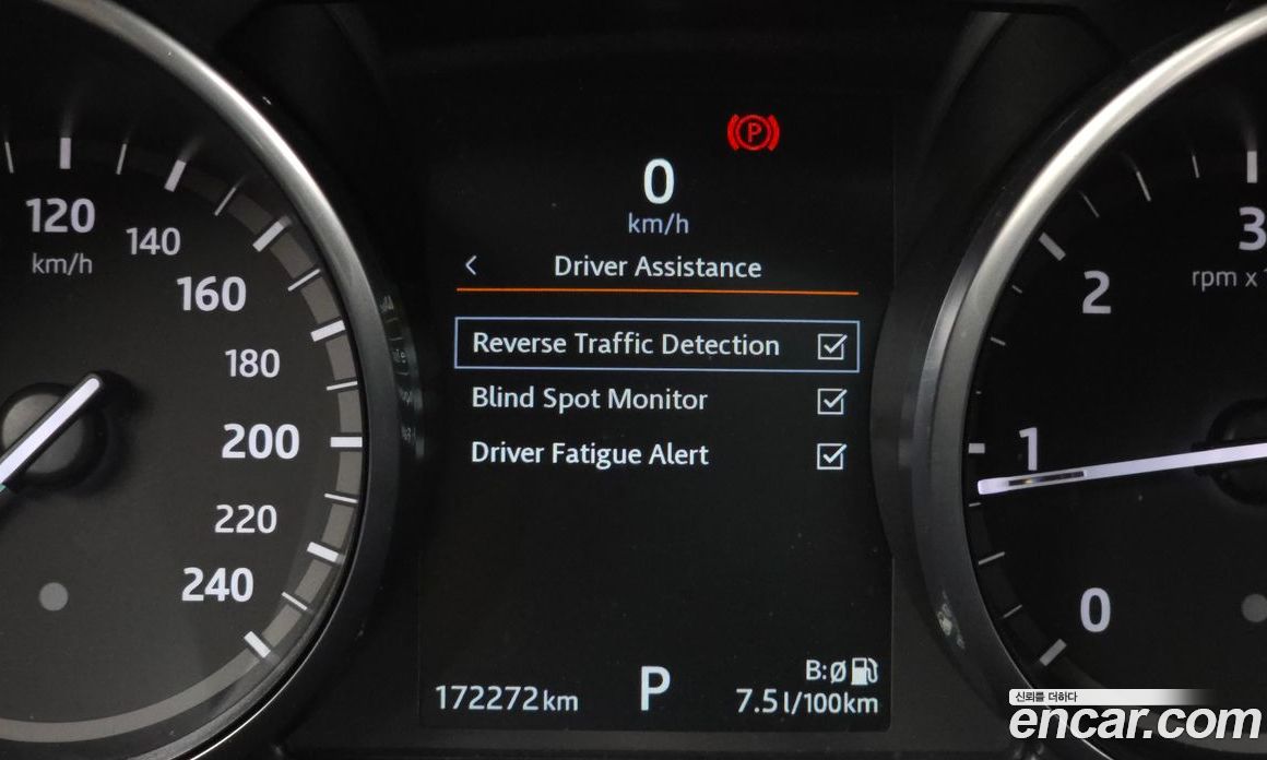 Land Rover Discovery 5 фото 16