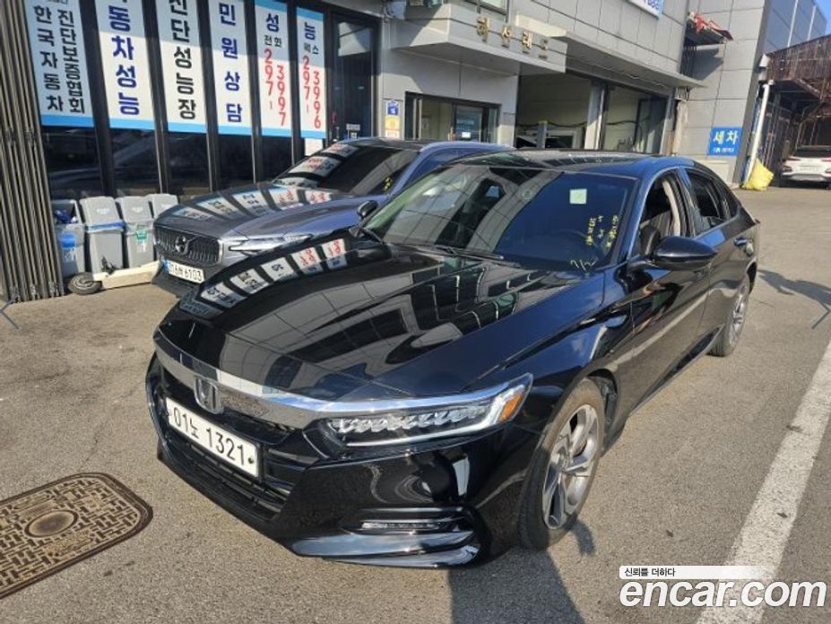 Honda Accord 10th Gen