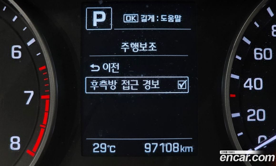 Hyundai Avante (AD) 6th Gen фото 16