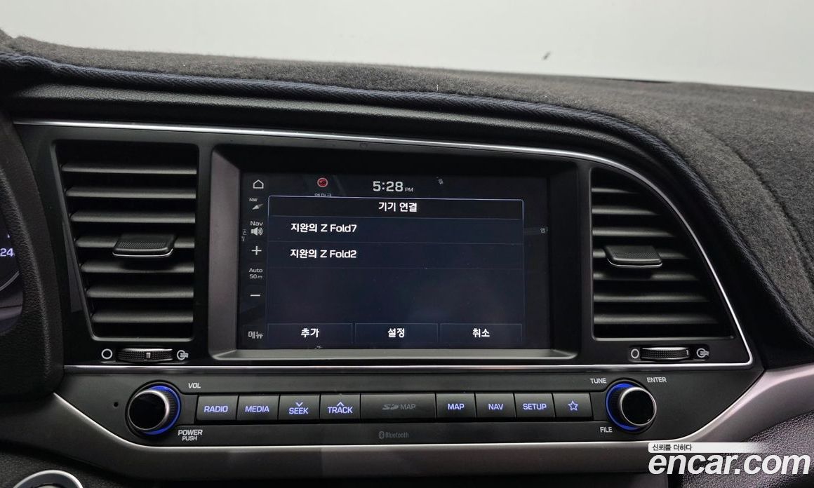Hyundai Avante (AD) 6th Gen фото 27