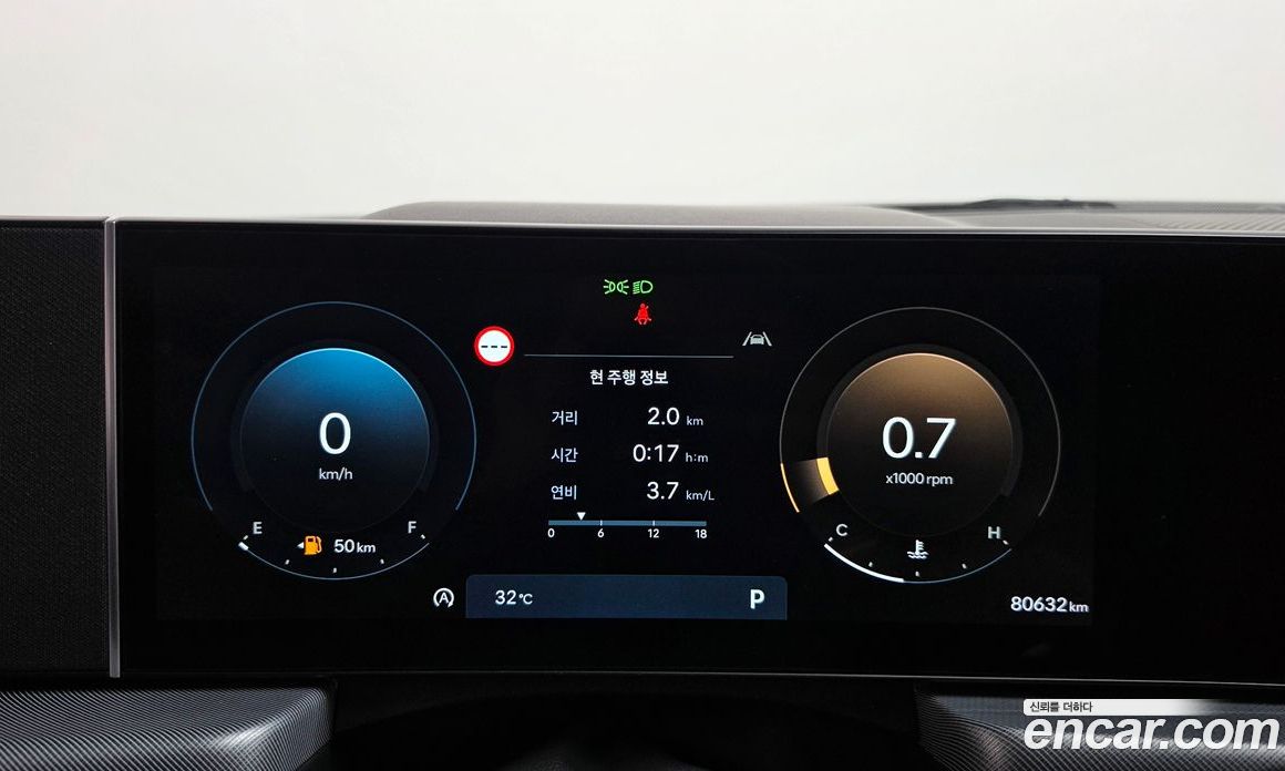 Hyundai Sonata (DN8) The Edge фото 8