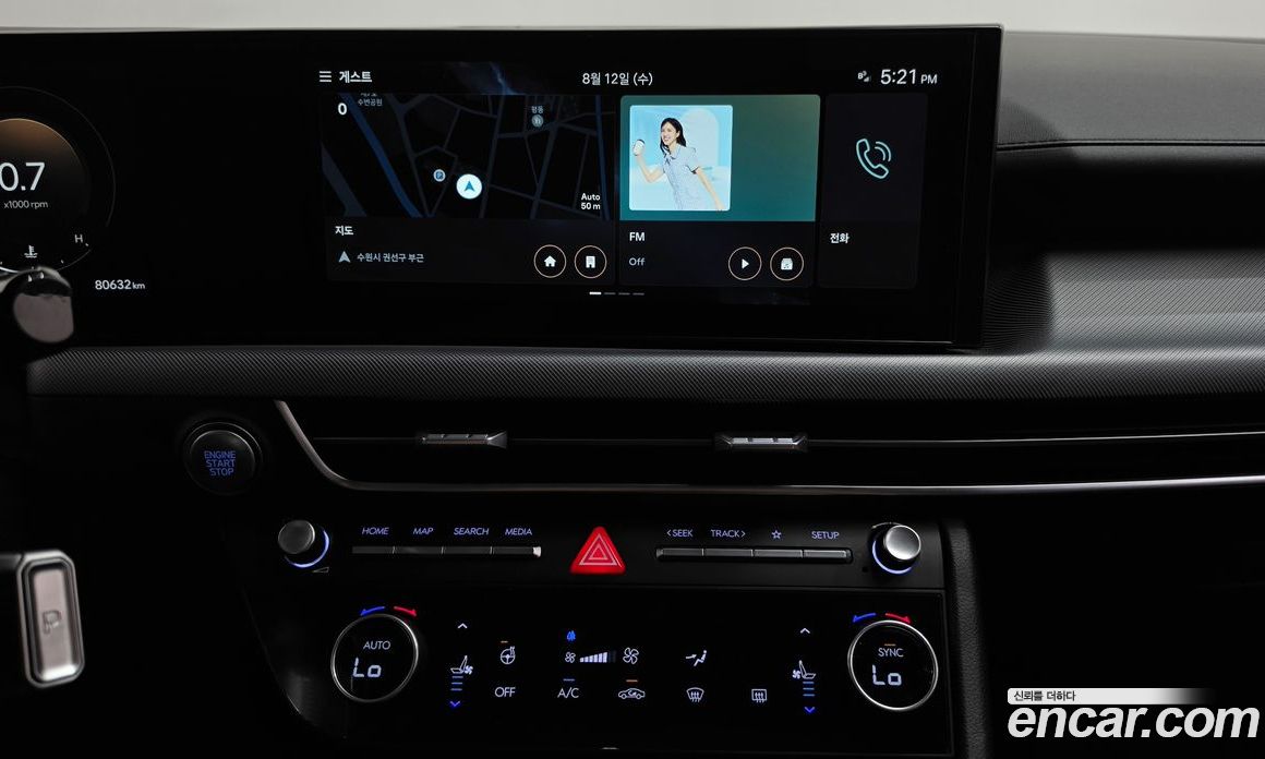 Hyundai Sonata (DN8) The Edge фото 14