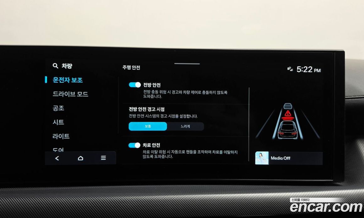Hyundai Sonata (DN8) The Edge фото 32