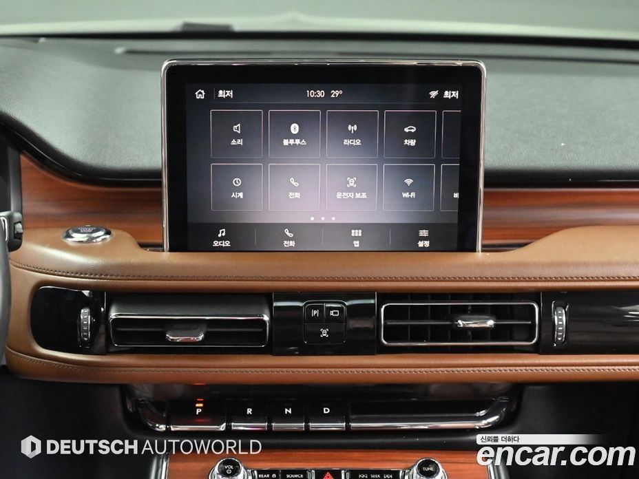 Lincoln Aviator 2nd Gen фото 14
