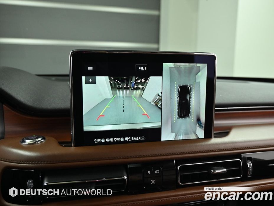 Lincoln Aviator 2nd Gen фото 15