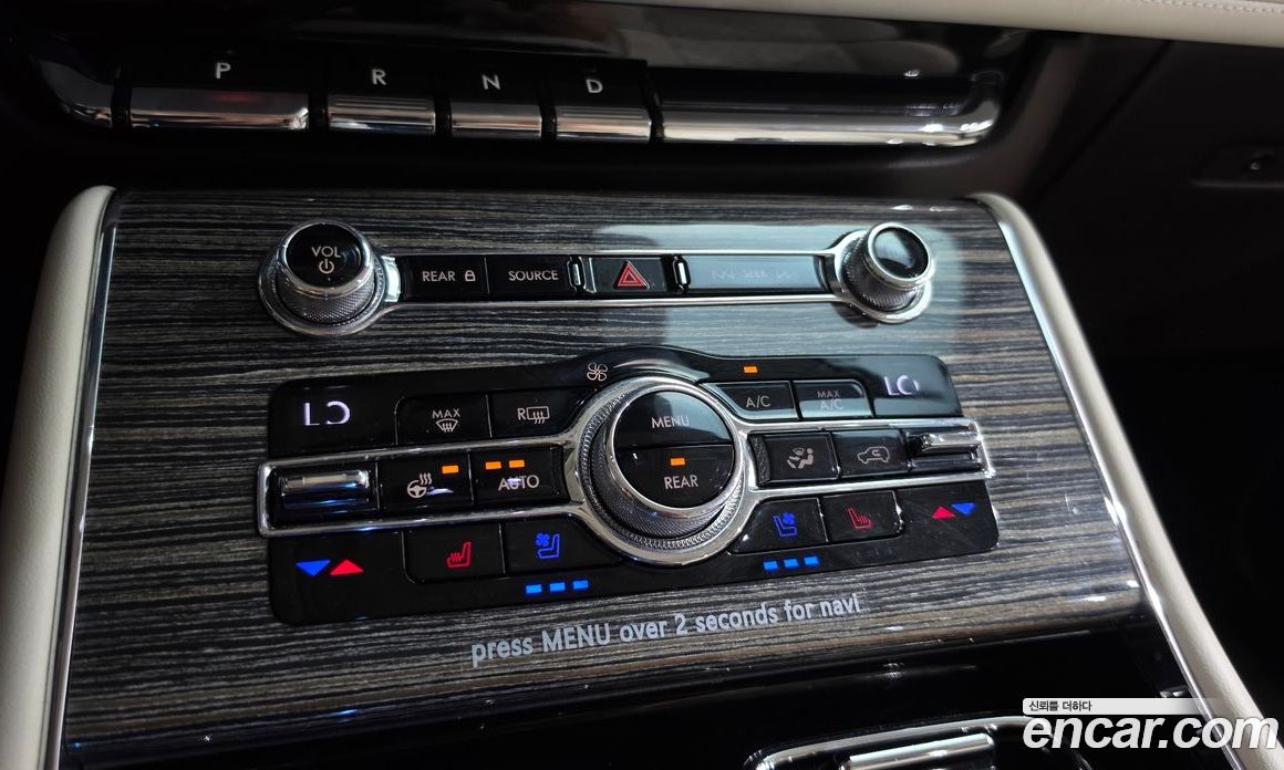 Lincoln Aviator 2nd Gen фото 33