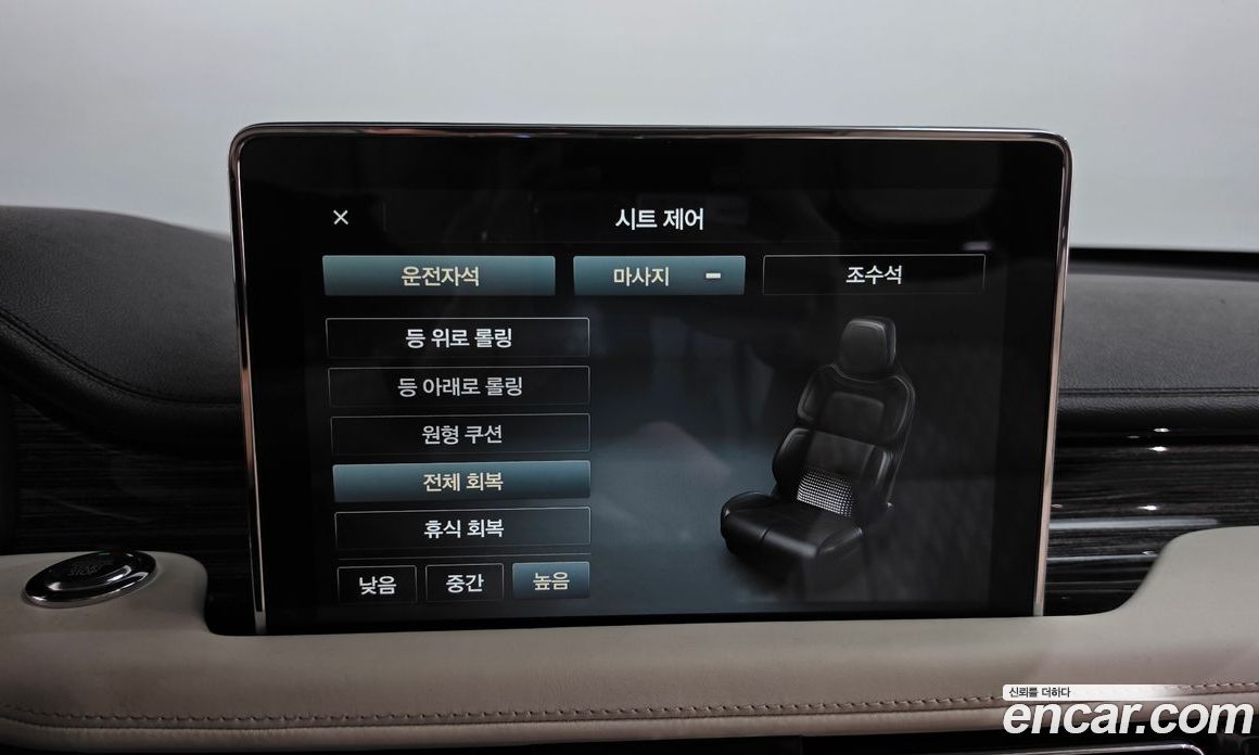 Lincoln Aviator 2nd Gen фото 35