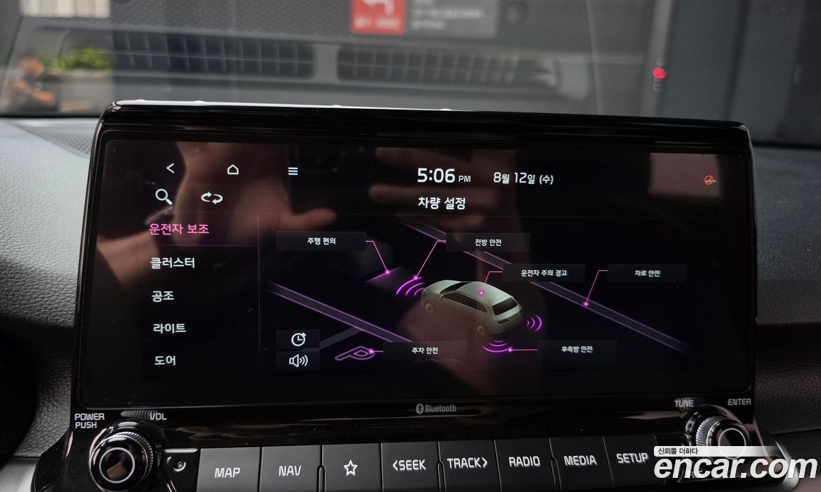 Kia Seltos фото 31