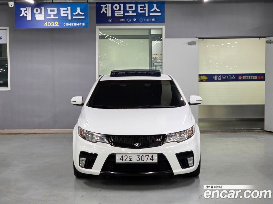 Kia Forte Koup фото 6