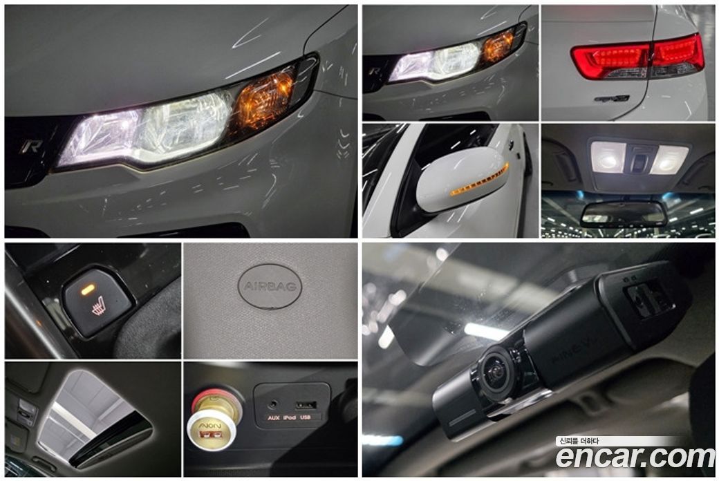 Kia Forte Koup фото 14
