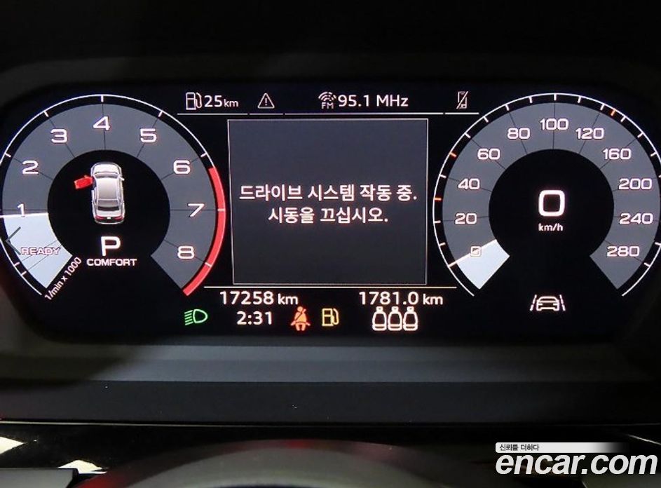 Audi A3 (8Y) фото 9