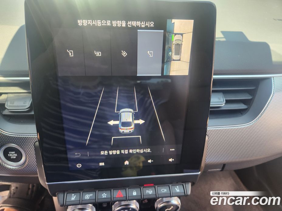 Renault Korea (Samsung) Arcana фото 36